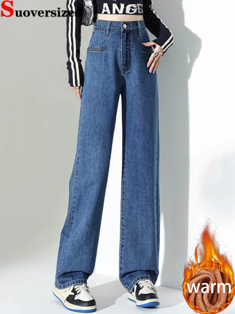 Vintage Grube Proste Jeansy Zimowe Ciepłe Elastyczne Spodnie Denimowe z Wysokim Stanem Koreańska Moda Casualowe Spodnie z Aksamitną Podszewką Luźne Vaqueros Nowe