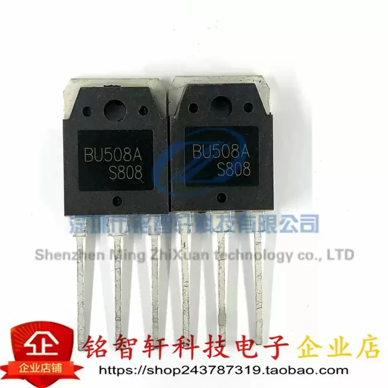 New Power Switching Transistor Ultrasonic Power Tube BU508 BU508A 8A 1500V Through-Hole TO3P