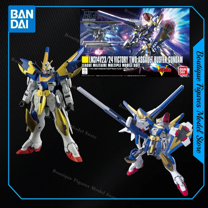 

Bandai Original HG LM314V23/24 VICTORY TWO ASSAULT BUSTER GUNDAM Action Anime Figures Assembly Model Collection Gift Kids Toys