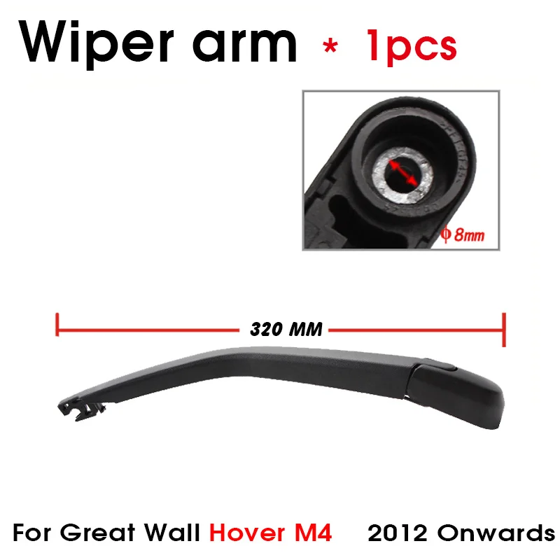 Car Wiper Blade For Great Wall Hover M4 2012 Onwards Rear Back Windshield Windscreen Rear Wiper 305mm+Arm 320mm Car Accessories