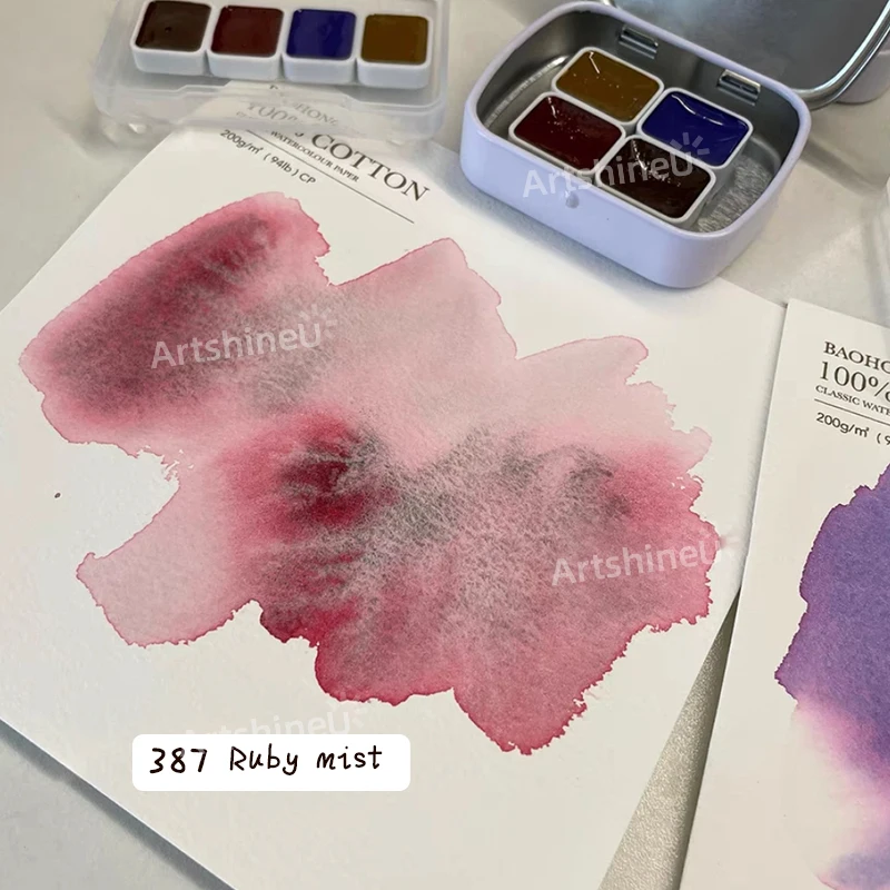 NEW WHITE NIGHTS Exttra Fine Artists’ Watercolours 4 Colors Subpackage Granulating Colours for Painters Students Art Suplies