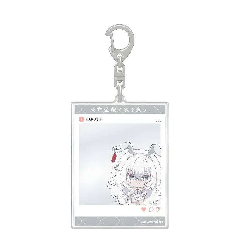 Anime Playing Death Games to Put Food on the Table yuki bemya aoi Collection Bag Pendant Acrylic Pendant Keychains Gift 6cm