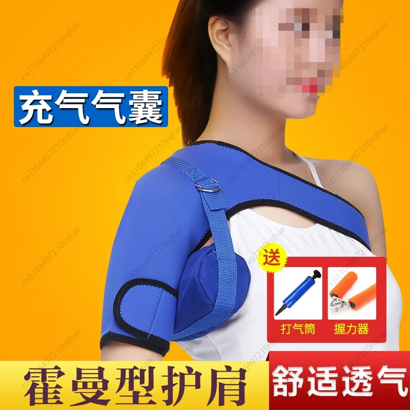 

Shoulder Brace for Stroke Hemiplegia Rehabilitation, Shoulder Subluxation Protector with Adjustable Fixation Belt for Elderly