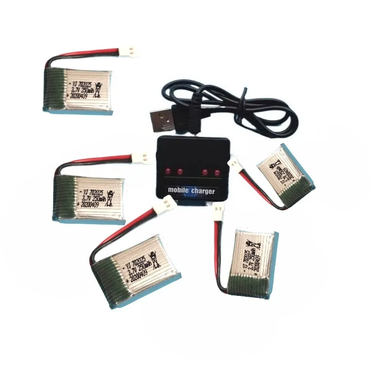 Vj 702025 for H2 H8 H48 U207 Rc Quadclaptar Spare Parts Lipo Battery H8 Drone Helicopter Battery 3.7V 250Mah 25C