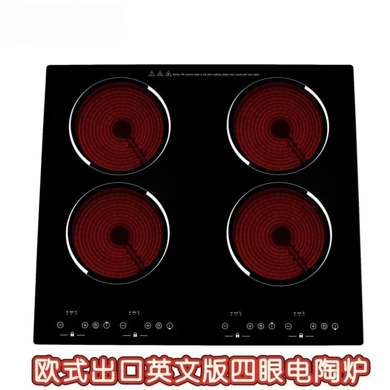 for Cross-border Four-eye Electric Ceramic Stove Multi-head Foreign Trade Four-head Induction Cooker High-power Wholesale