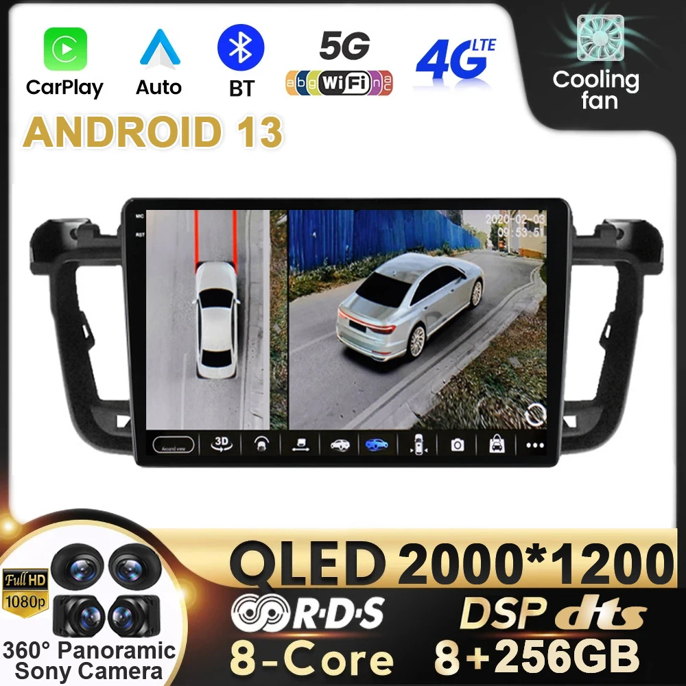 

Автомагнитола на Android 13 для Peugeot 508 2011-2018 QLED DSP 4G + WiFi DSP CarPlay мультимедийный видеоплеер навигация GPS 2 din Carplay