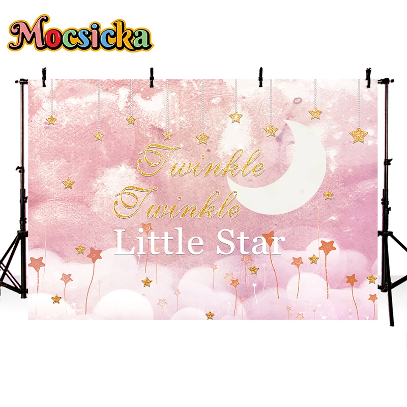 Twinkle Twinkle Little Star Baby Shower Backdrop Pink Cloud Gold Star Moon Photography Background Studio Photo Shoot Photocall