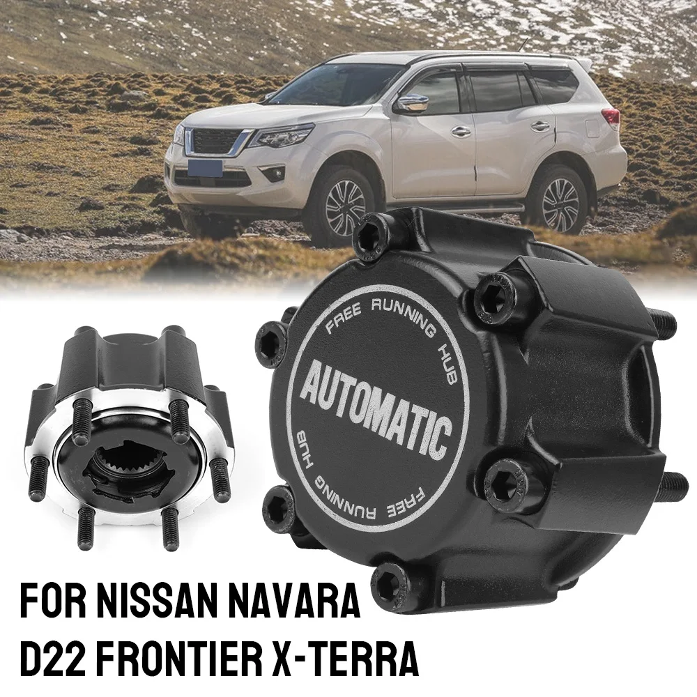 

Колесные детали для Nissan Navara D22 Frontier X-Terra OEM 40260-1S70 0 совершенно новый сцепление Автоматическая ступица блокировки свободного колеса