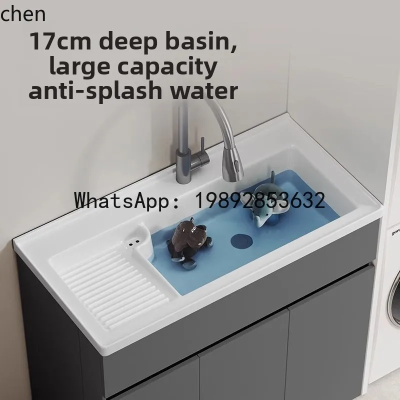 YFY  Balcony Honeycomb Aluminum Floor-standing Bathroom Cabinet Ceramic Integrated Laundry Basin Washbasin with Scrubbing Board