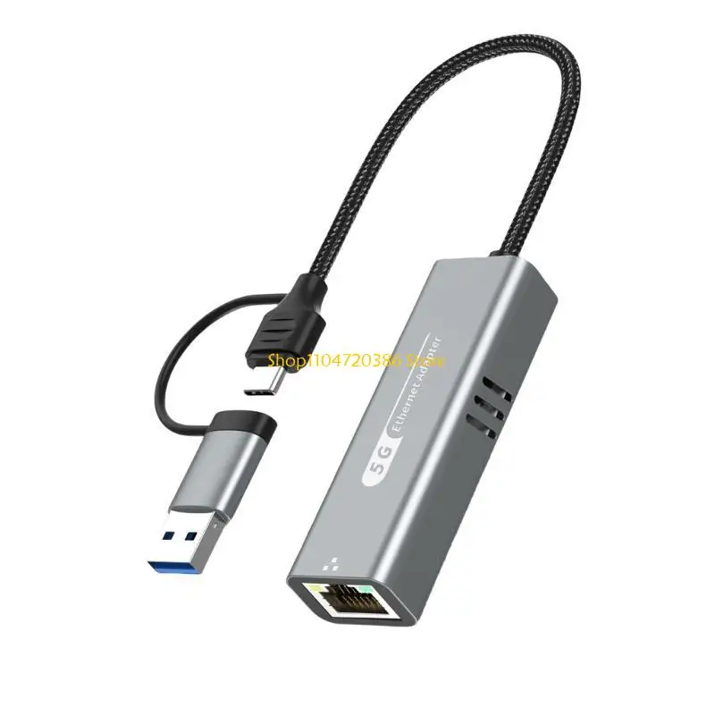 

Алюминиевый сетевой адаптер USB типа C к RJ45 Алюминиевый корпус 5 Гбит/с для эффективной передачи данных