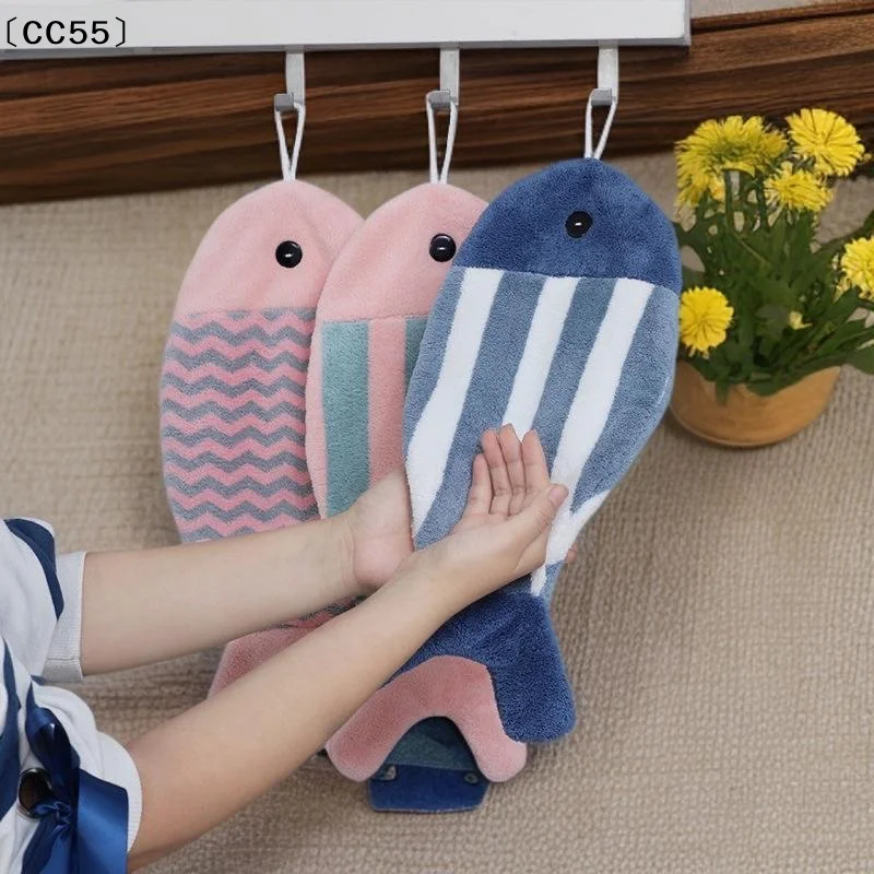 1/3Pcs Soft  Absorbent Coral Fleece Hanging Design Towel Cute Fish-Shaped Hand Towels With Striped Patterns For Bathroom〔CC55〕