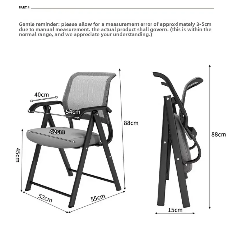 Stable Household Goods Folding Chair Home Computer Chair Leisure Backrest Chair Office Chair Sedentary Comfortable Student Chair