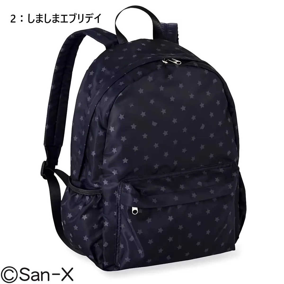 

Cute Bear Bapa Casual School Bag Student Commuter Bag Soft Canvas Large Capaci Nylon Zipper Closure ex Bag