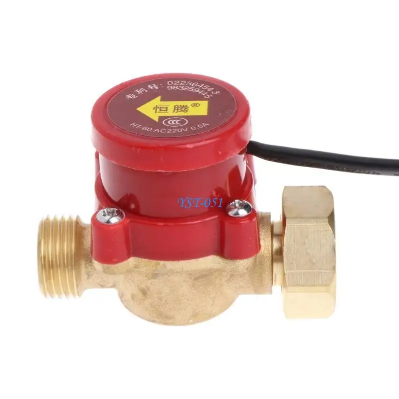 

E15A G1/2 Male Thread Circulation Water Switch 220V 60-90W Compact