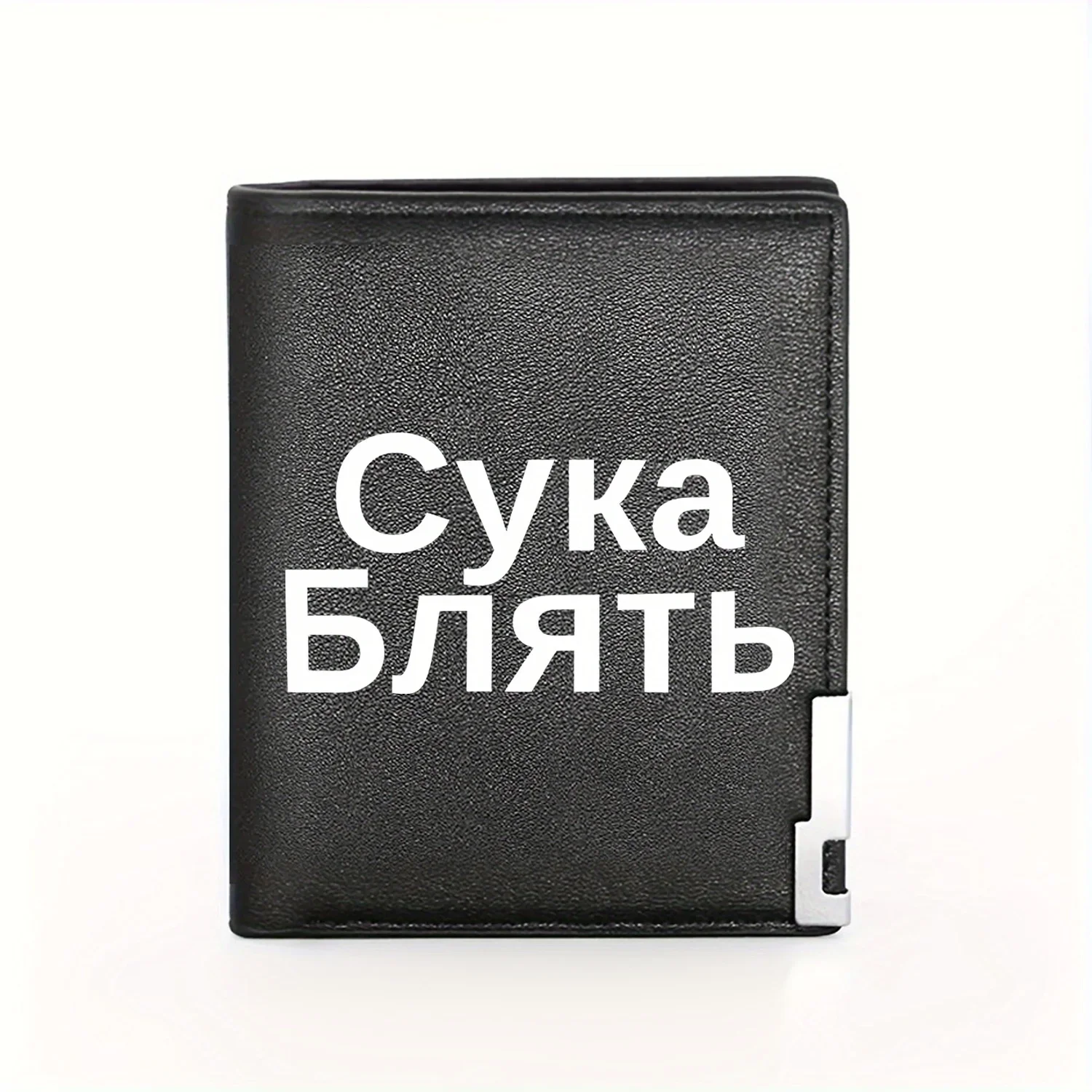 Suka Blyat Business Mens Casual Elegante Simple Práctico Calidad Cartera Elegante Impresión Gráfico Creativo Regalo de Navidad Premium