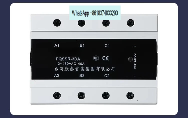 PQSSR-3DA 40A 3 Phase Solid State Relay 25A60A80A100A 24V DC AC