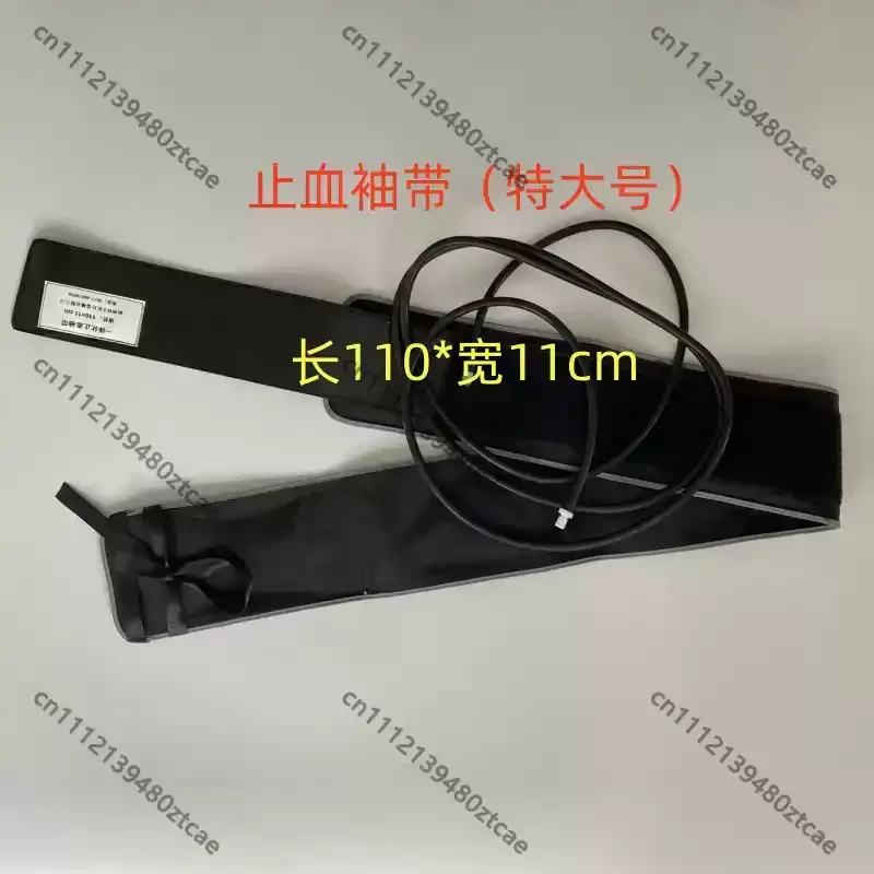 General Integrated Tourniquet Strap Replacement Cuff Accessory For Medical Electric Pneumatic Hemostat Surgical Orthopedic Use