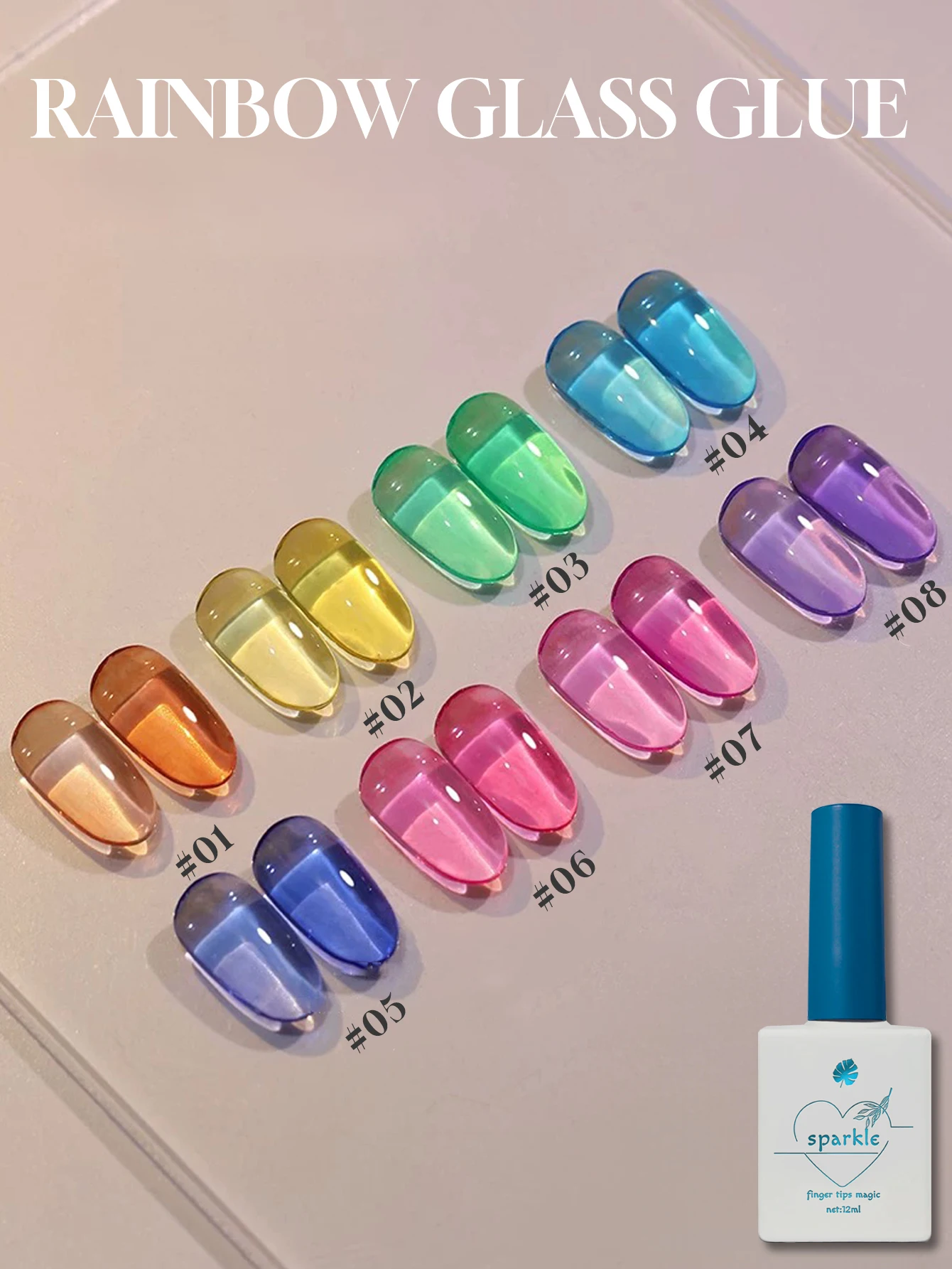 

1-9 шт., 12 мл, Радужный стеклянный гель-лак для ногтей, 2025 г., популярный отбеливающий многослойный универсальный лак для ногтей «кошачий глаз», принадлежности для дизайна ногтей
