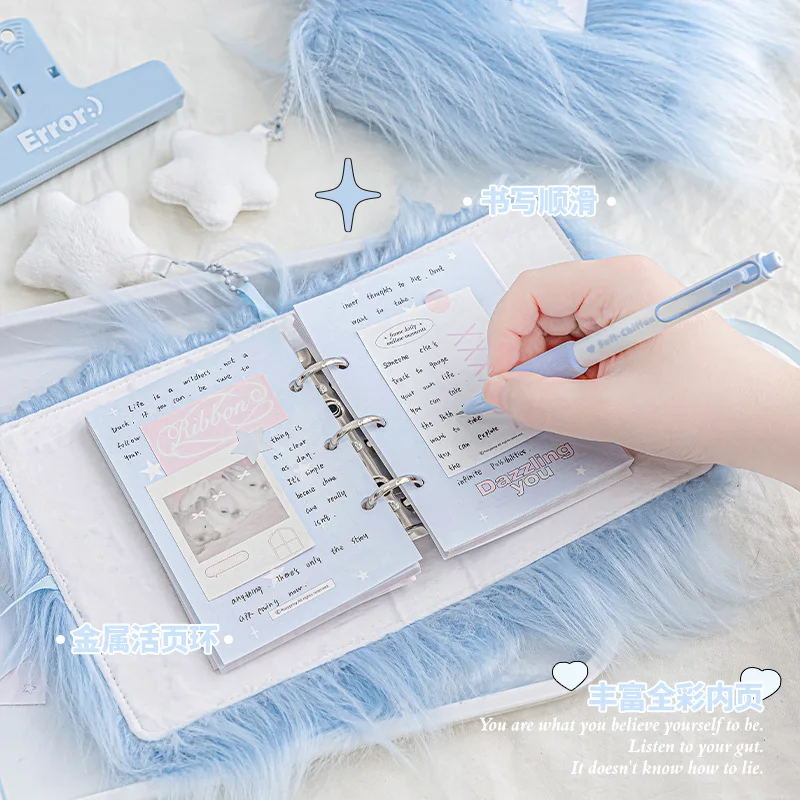 Koreanische kawaii Plüsch Notizbuch für Mädchen pelzigen Hand Ledger Notizblock Lose blatt Binder Tages planer Journal Buch Notizblock Lieferungen