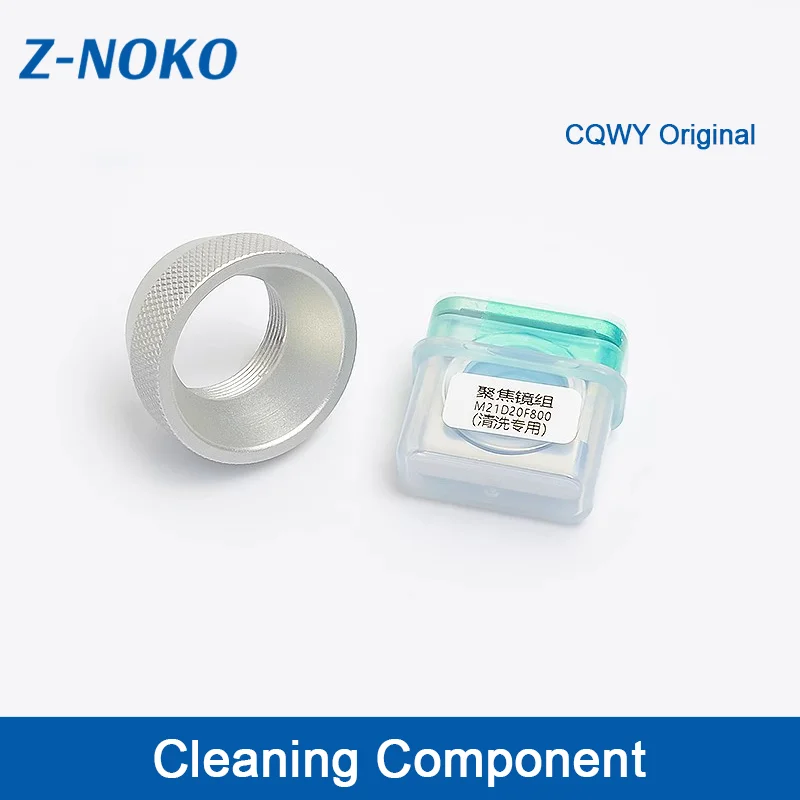 ZNOKO CQWY Original SUP21T Cleaning Part SUP23T Clean Focusing Mirror Assembly D20F800 Cleaning Dust Cover Focus Lens Holder
