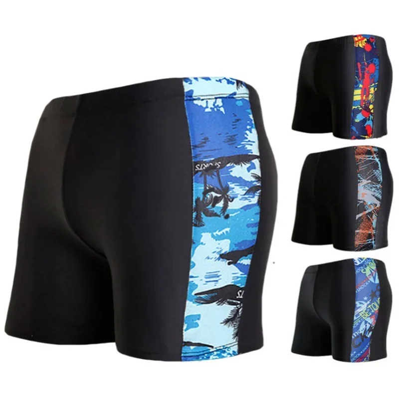 Swim Trunks High Waist Men's Milk Silk Personality Color Matching Swim Trunks Men Exercise Fitness Swimming Baby Shorts