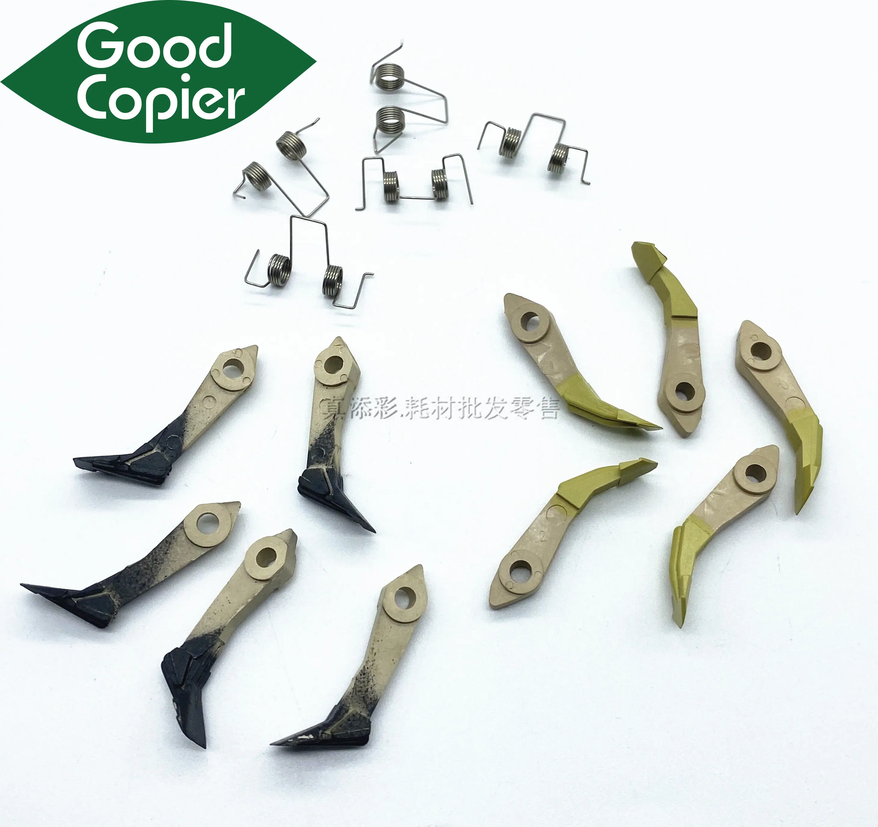 1x Upper Picker Finger For xerox DC 4110 4112 900 1100 4127 4595 4590 D95 D125 D110 019K98743 019K98742 Spring