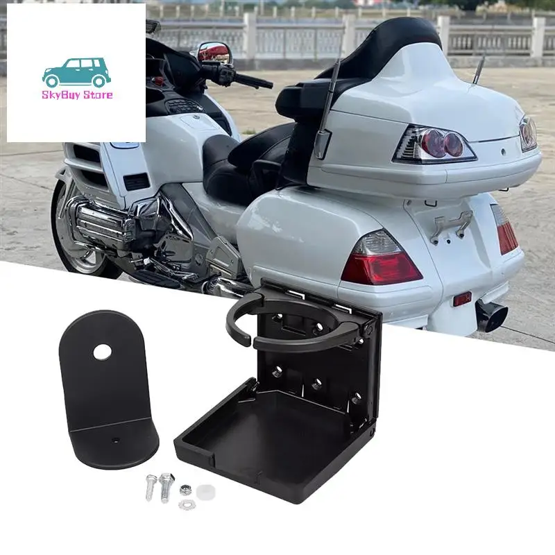 

Motorcycle Folding Beverage Cup Holder For Honda Goldwing GL1800 GL1500 GL1800HPN 88-2017 Drink Holder Water Cup Holder