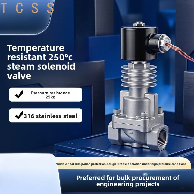 DN15 4‑Point Stainless‑Steel Normally‑Closed Solenoid Valve, 250℃ High‑Pressure AC220V DC24V for Steam & Air Media