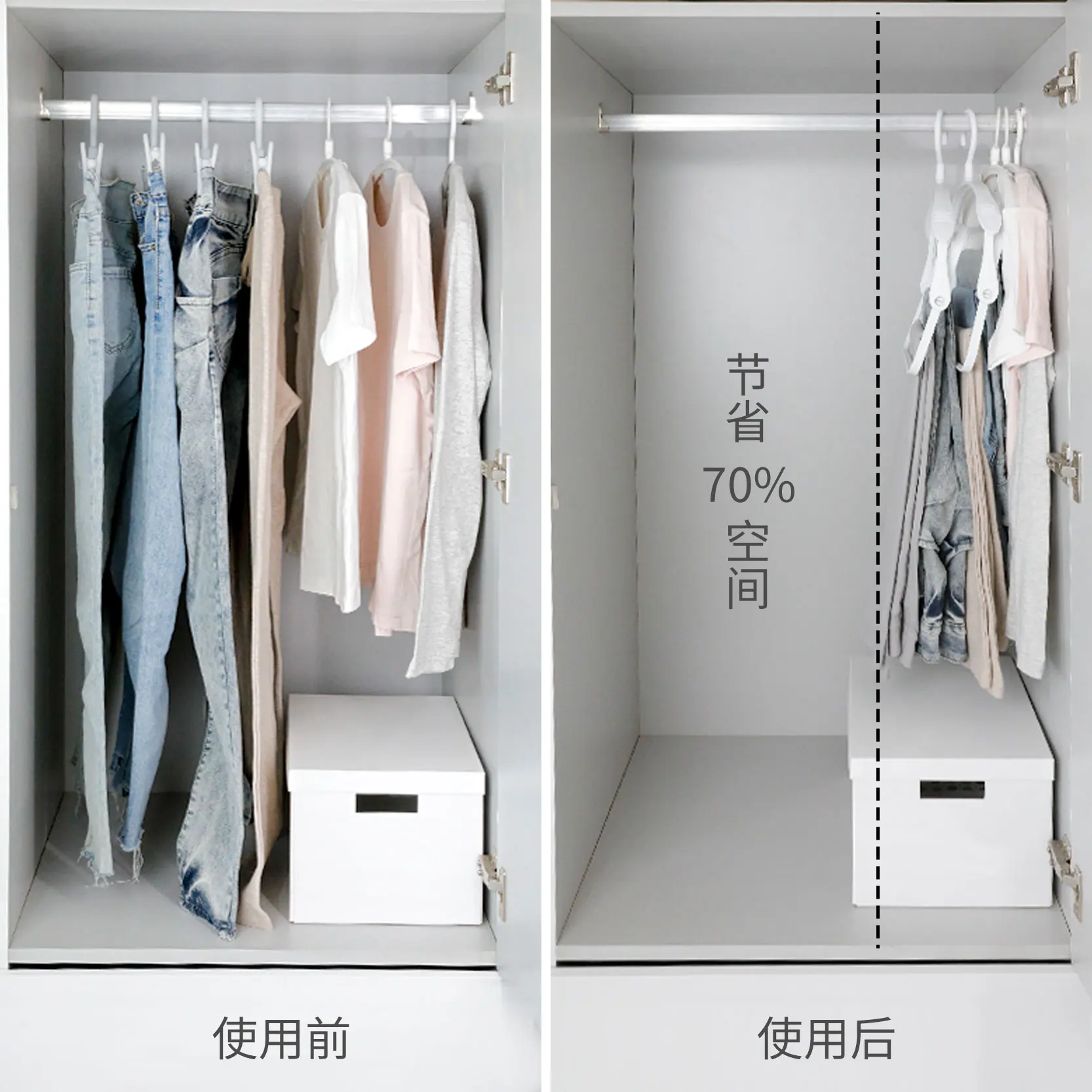 Folding Pants Rack, Multifunctional Multi-layer Pants Hanger, Household Magic Seamless Pants Clip, Wardrobe Storage Tool