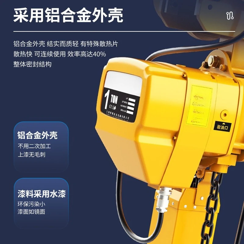 Gru a catena paranco da 5 tonnellate catena ad anello di sollevamento 380v