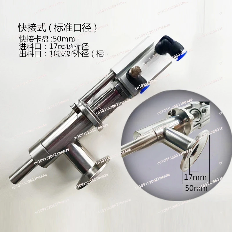 Suitable forMachine Accessories Anti-drip Filling Head Discharge Valve 304 Stainless Steel Paste Liquid Filling Head