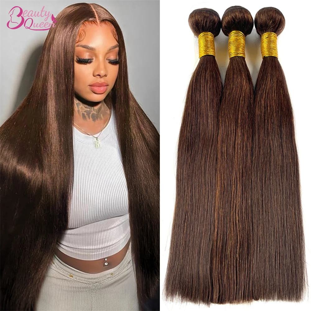 Straight Human Hair Bundles Brown Hair Weave Bundles 1/3 Bundle Chocolate Brown #4 Colores Peruvian Hair Extensions For Women