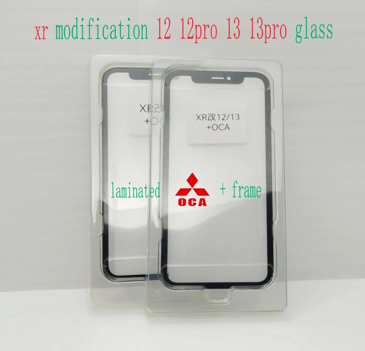 1pcs suitable for iphone xr modification 12 12pro 13 13pro flat LCD screen front outer glass lens,   outer screen no raised