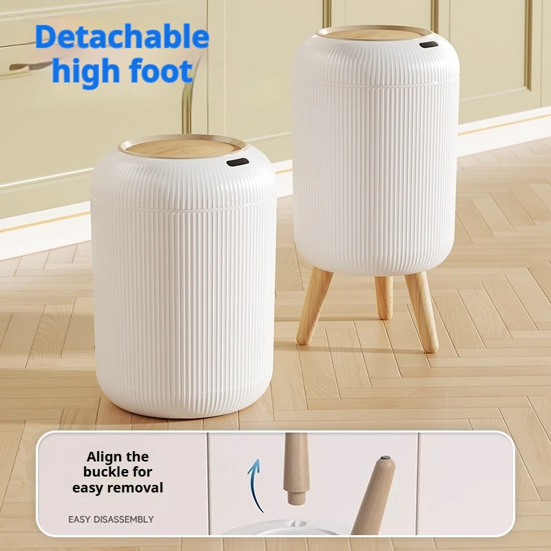 10L Wood Grain Smart Sensor Trash Can Automatic Luxury Kitchen Bathroom Living Room High Stools Eliminate The Need To Bend Over