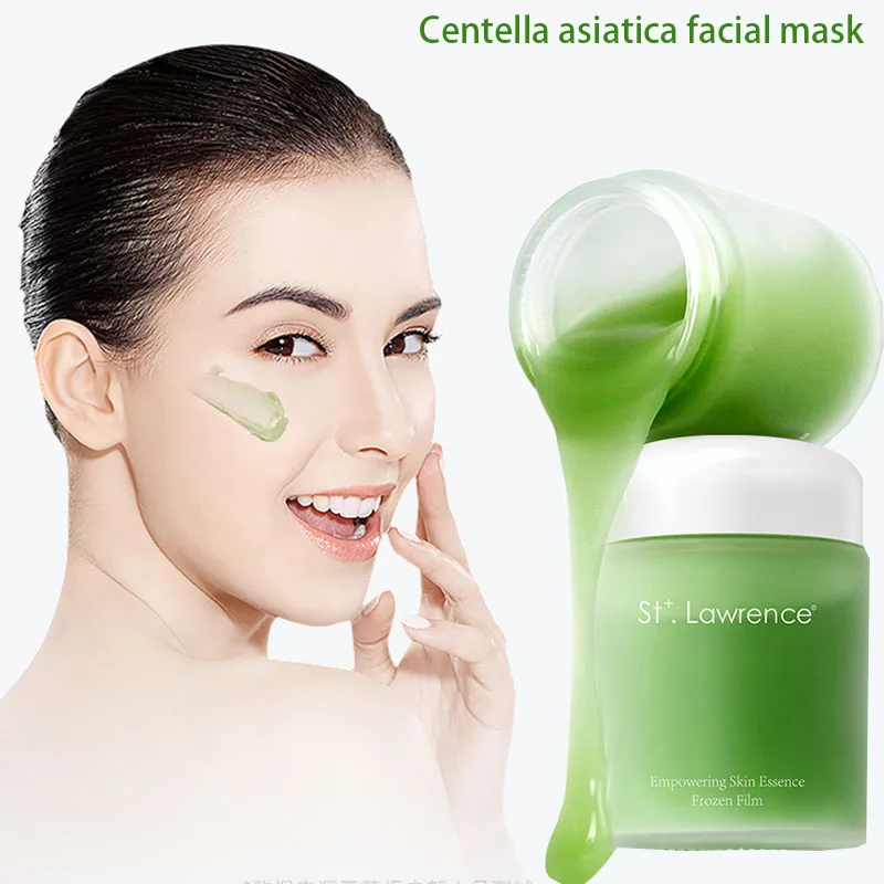 

Centella asiatica frozen film facial mask for sensitive skin to relieve and repair after sunburn moisturizing the skin Skincare