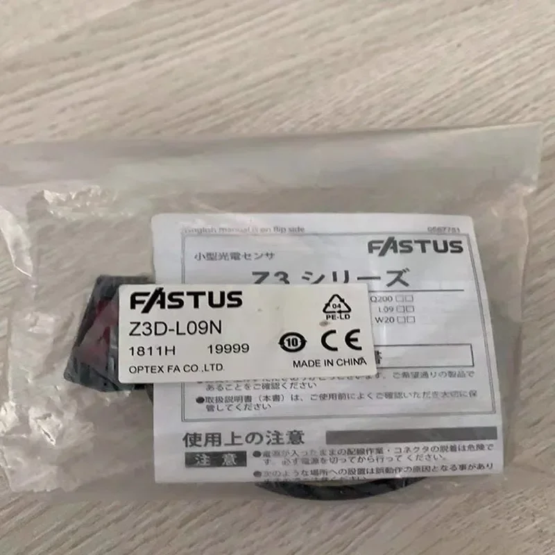 Z3D-L09N OPTEX مستشعر التبديل الكهروضوئي الأصلي الجديد