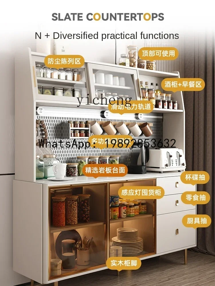 side cabinet, rack, high cabinet, integrated against the wall, meal preparation, tea locker