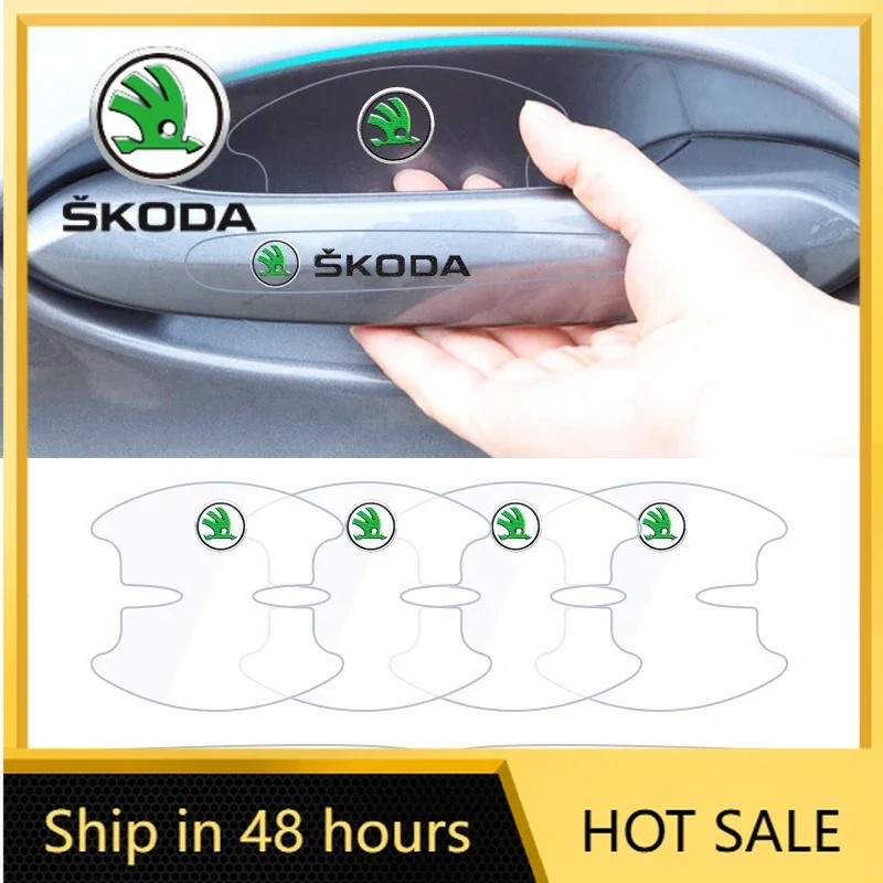 

Для Skoda 4/8 шт. Защитные наклейки на ручки дверей автомобиля (Octavia, Fabia, Superb, Karoq) в спортивном стиле, пленка для дверных ручек, аксессуары