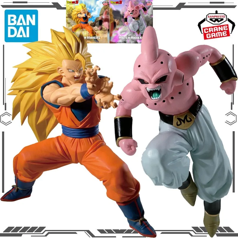 

Bandai Original MATCH MAKERS DRAGON BALL Z Son Goku Majin Buu Action Figure Toys for Boys Girls Gift Collectible Model Ornaments