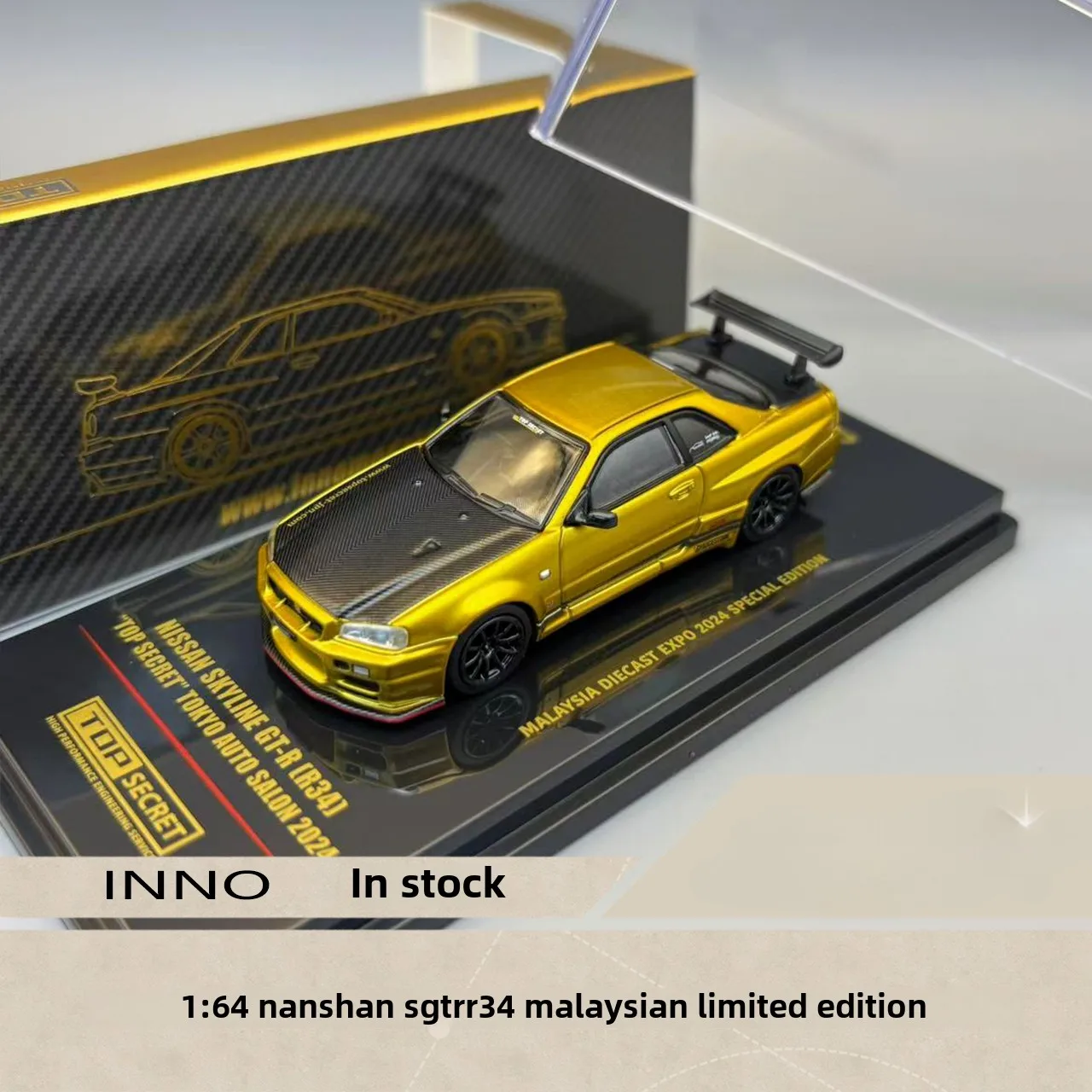 INNO Spot 1:64 Alloy Car Model Nissan SGTR R34 R35 TOPSECRET Malaysia Limited Edition