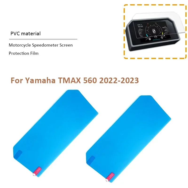 

Motorcycle Accessories Dashboard Cluster Scratch Protection Film Screen For YAMAHA TMAX T MAX T-MAX 560 TMAX560 2022-2023