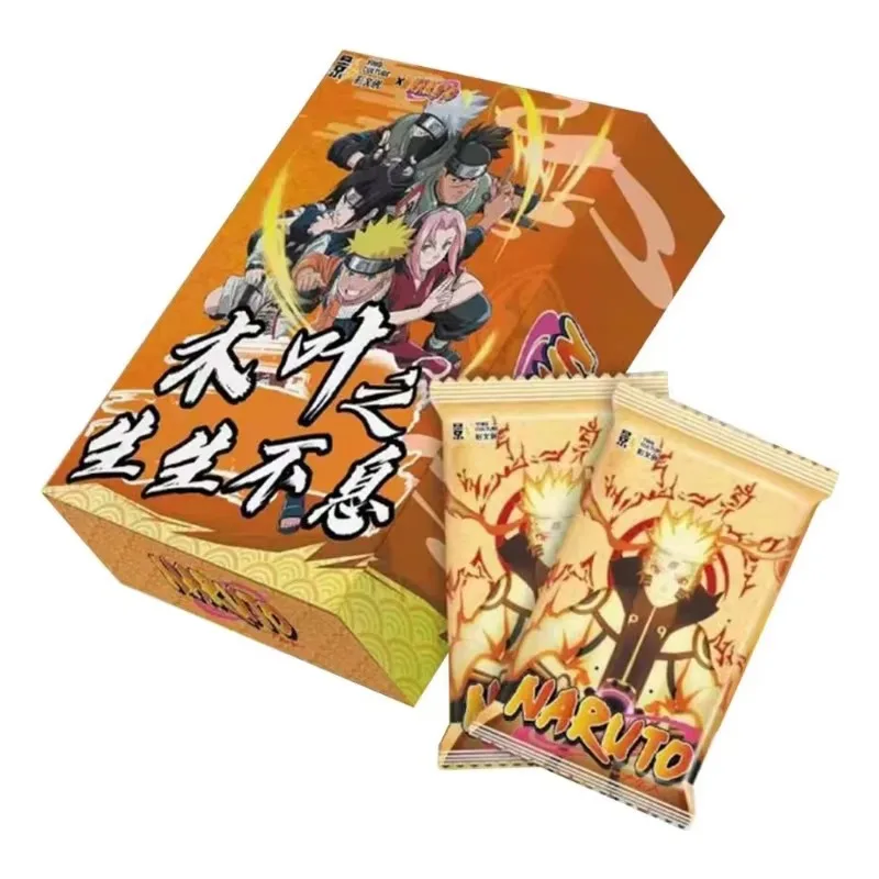 ナルトカードうずまきナルトサクラサスケうちはイタチ SKP カード