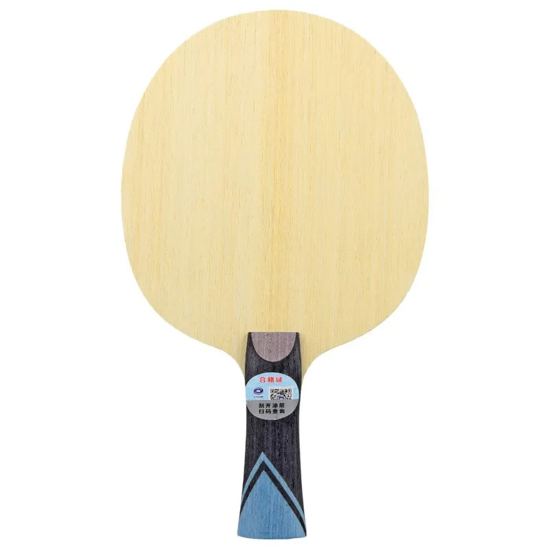 YINHE PRO-11S Table Tennis Blade Racket (ALC & PLC New Asymmetric Structure) Original YINHE PRO 11 11S Ping Pong Bat Paddle