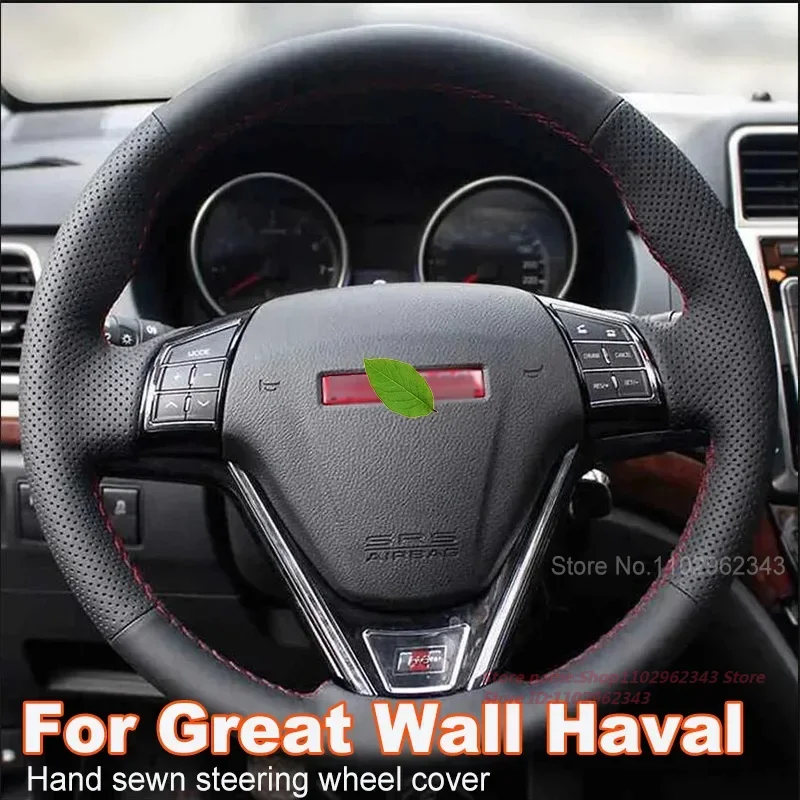 

Hand Stitched Black Leather Anti-skid Steering Wheel Cover For H1 H6 2013-2019M6 C30 2015-2019M2 M4 Car Accessories