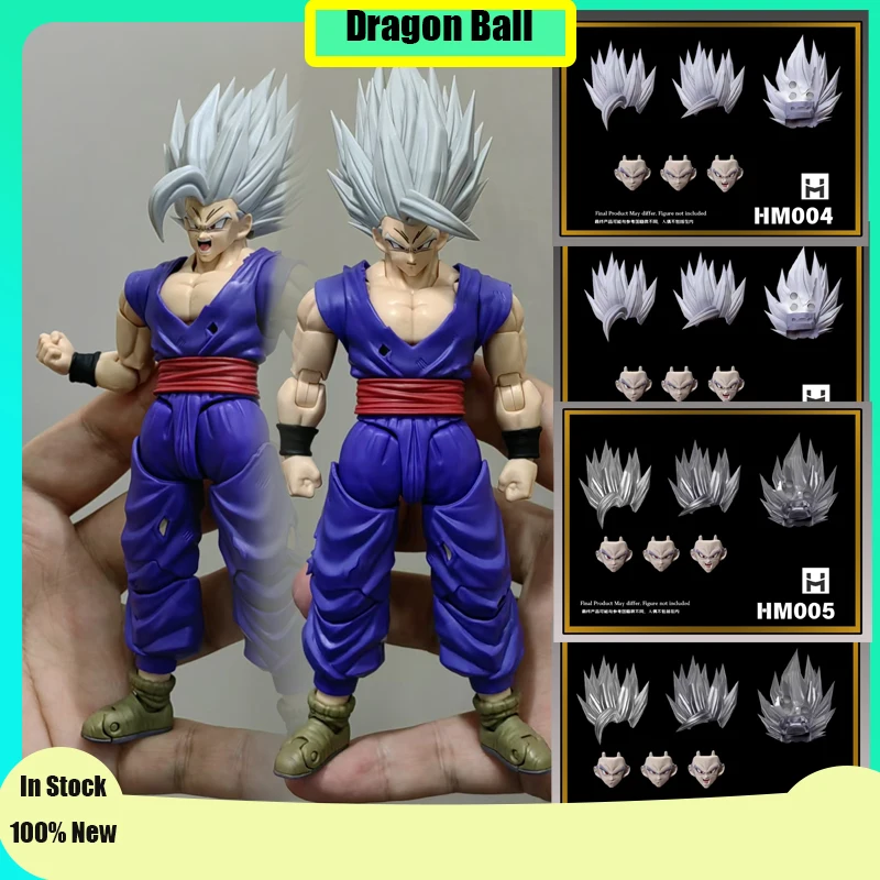 HMYR Dragon Ball Head Accessories Beast Ultimate Gohan Son Goku SSJ1 SSJ2 S.H.FIGUARTS SHF Heads Accessories Action Figure