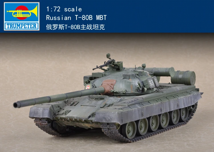 

Trumpeter 07144 1/72 Scale Russian T-80B MBT Assembly Tank Model Kit