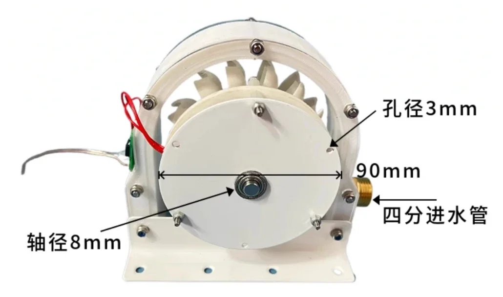 

Disc type ironless generator