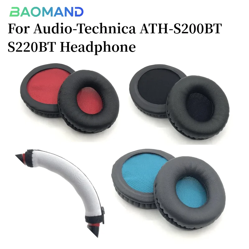

Replacement Ear Pads for Audio-Technica ATH-S200BT S220BT Headphones Memory Foam Ear Cushions High Quality