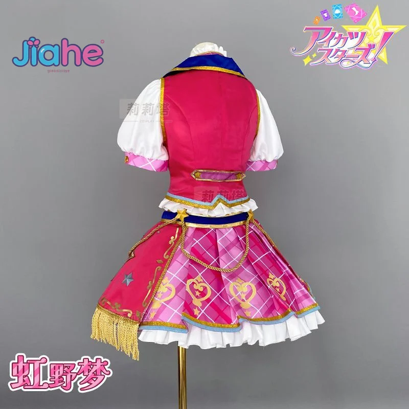 أنيمي Nijino Yume Aikatsu Stars! أزياء تنكرية لطيفة جديدة وردية لوليتا فستان الحرم الجامعي دعائم حفلات الهالوين مجموعة شعر مستعار نسائية