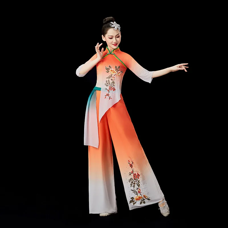 Ensemble de danse carré Yangko inspiré par le jeu pour femmes, parapluie de ventilateur chinois, vêtements de danse élégants pour adultes, mode, 303